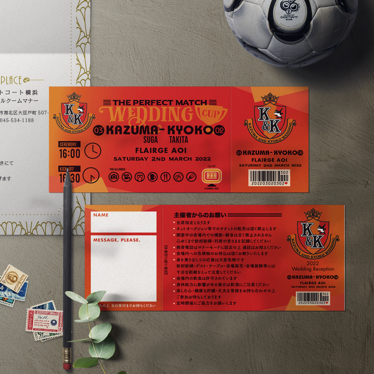 サッカーJリーグ名古屋グランパスエイトがモチーフのチケット型ゲストカード