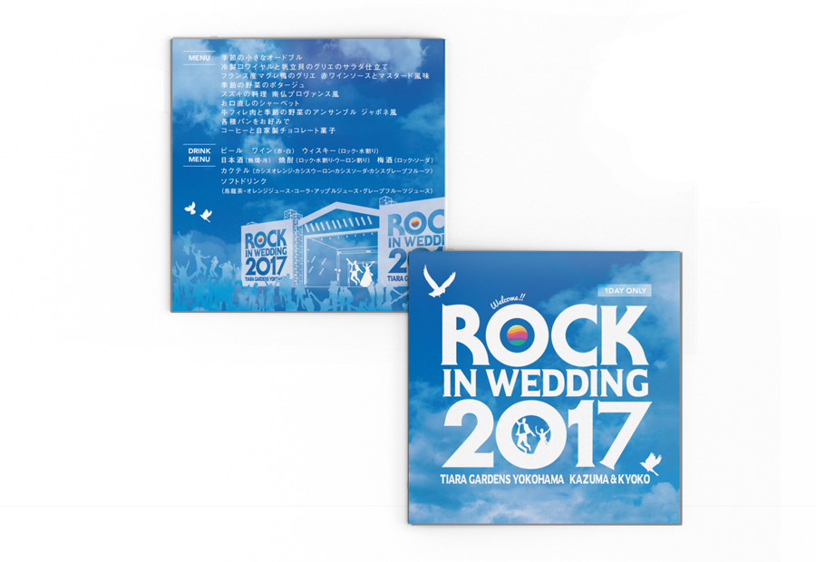 Rock In Japanをイメージした フェスがテーマのプロフィールパンフレットの作例 フルオーダー オリジナルペーパーアイテム Design Dk
